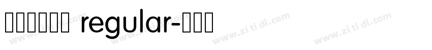新立篆书粗繁 regular字体转换
